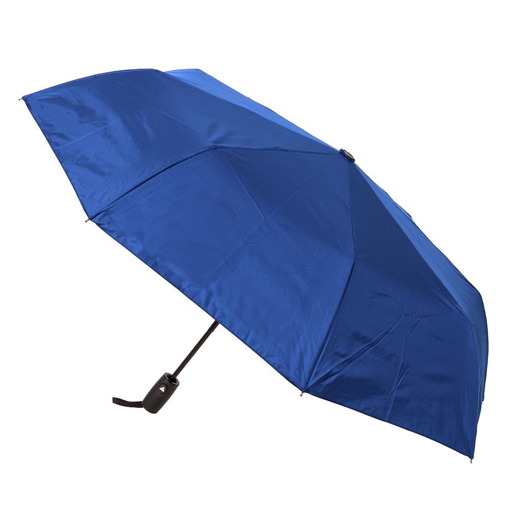 UPF50+ Royal Blue Auto Open Smooth Folding